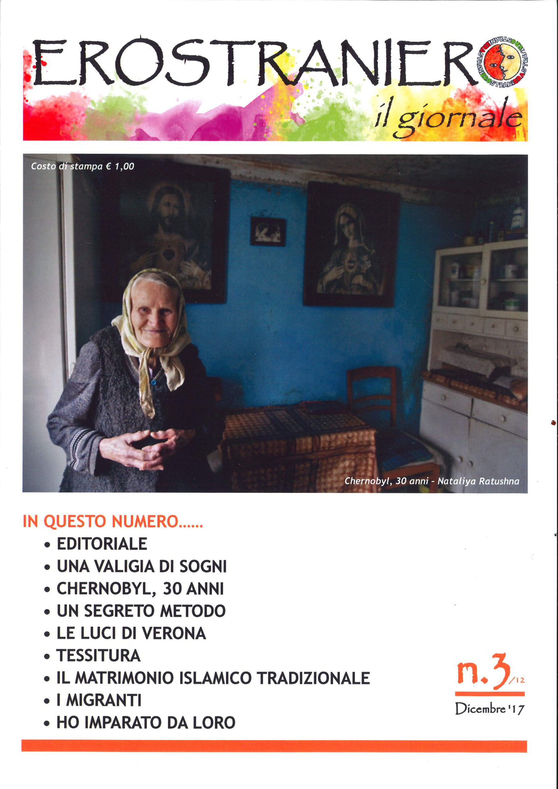 EroStraniero n. 12 del Dicembre 2017